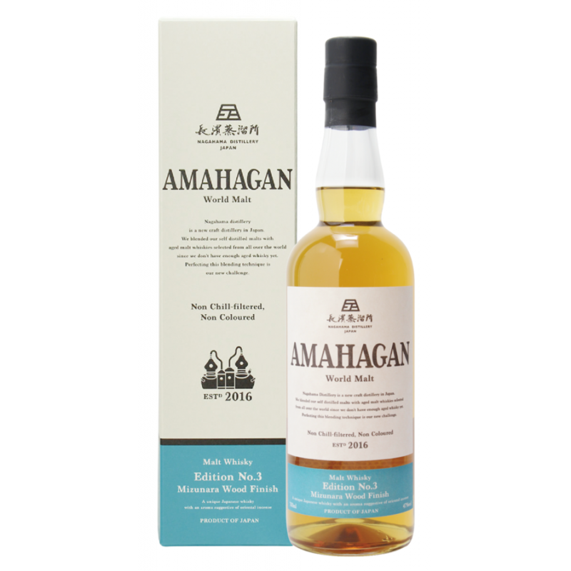 whisky Amahagan edition No 3 Mizunara Wood Finish 70cl- whisky and rum  selection